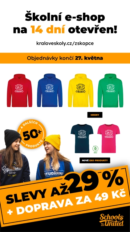Oblečení s logem školy