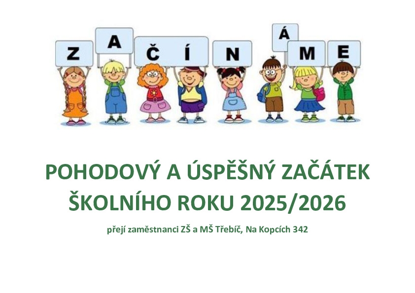 Přejeme všem žákům úspěšný začátek nového školního roku!